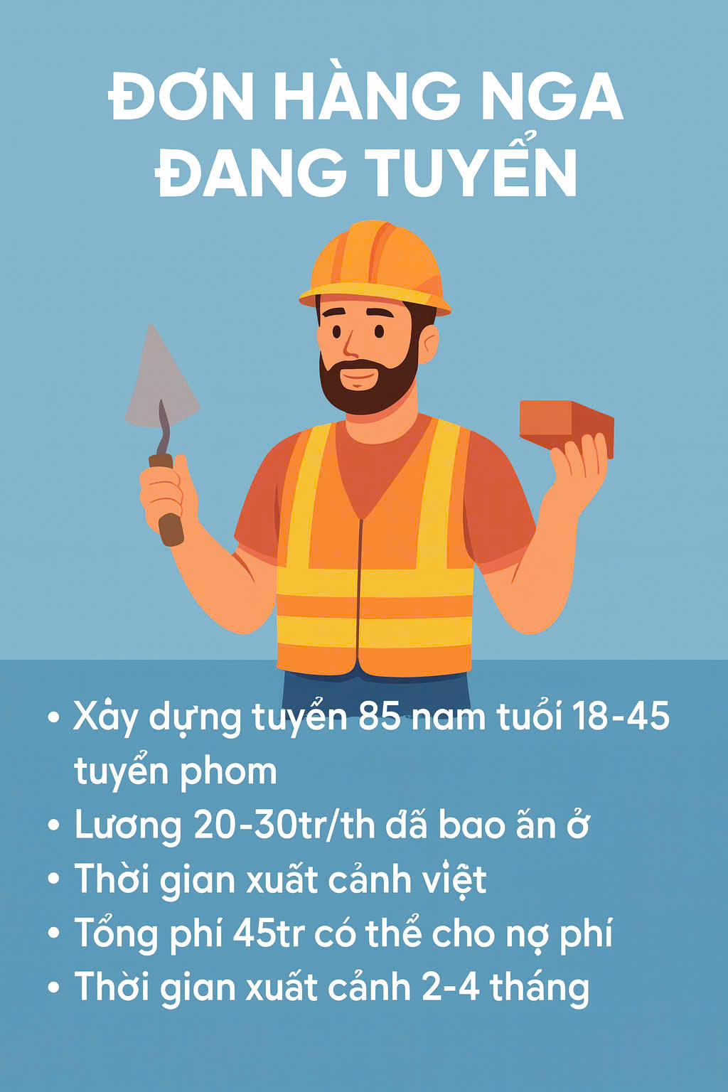 ĐƠN HÀNG: XÂY DỰNG THÁNG 12/2025