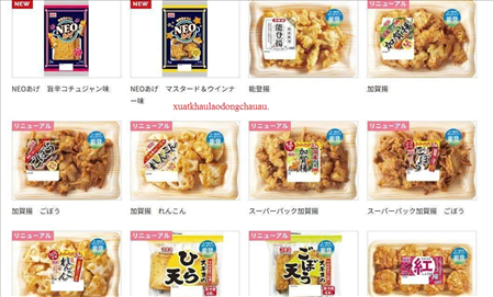 ĐƠN HÀNG: CHẾ BIẾN CHẢ CÁ KAMABOKO THÁNG 2/2026