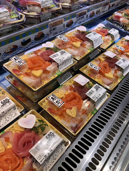 ĐƠN HÀNG: CHẾ BIẾN THỰC PHẨM SUSHI, SASHIMI... THÁNG 4/2026