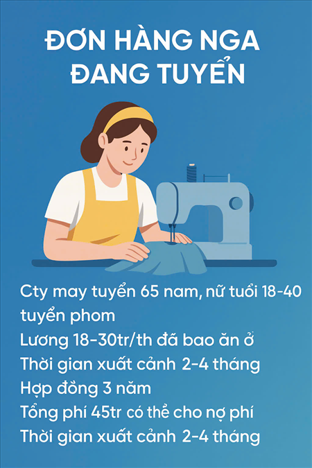 ĐƠN HÀNG: MAY THÁNG 12/2025