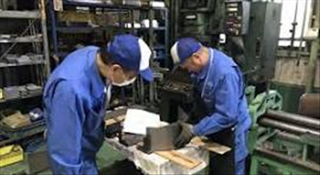 ĐƠN HÀNG: TẤM KIM LOẠI XÂY DỰNG THÁNG 4/2026